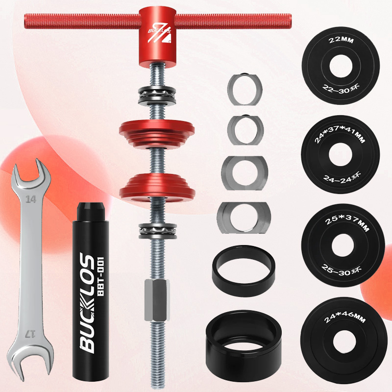 Bicycle Repair Kit - BUCKLOS-Suporte Inferior Instalar e Ferramentas de