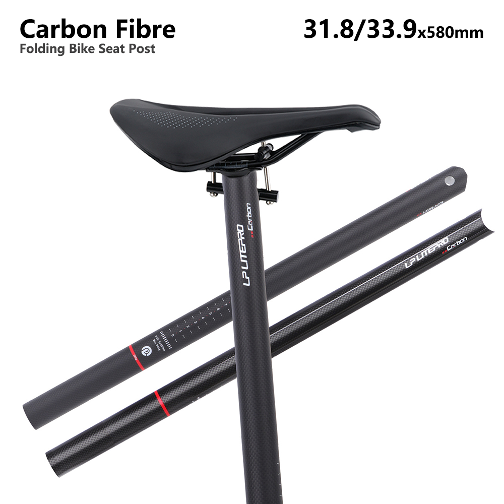 Carbon Fiber Saddle - Litepro fibra de carbono dobrável bicicleta