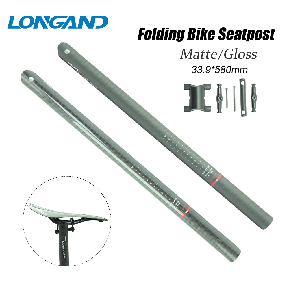 Carbon Fiber Saddle - LONGAND Espigão de Selim Dobrável em