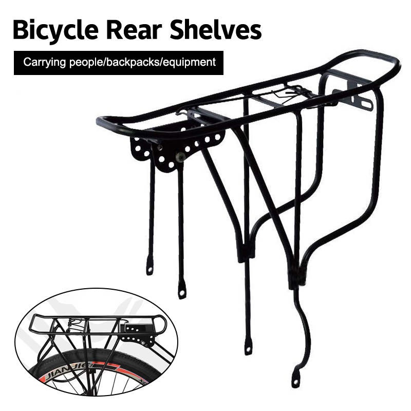 Cycling Gear Shelf - 250kg capacidade de carga traseira da