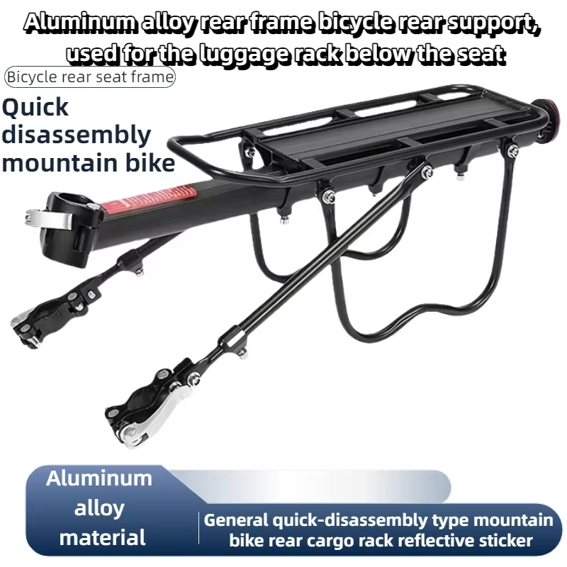 Suporte Traseiro para Biciclet - Cycling Gear Shelf avaliação e preço