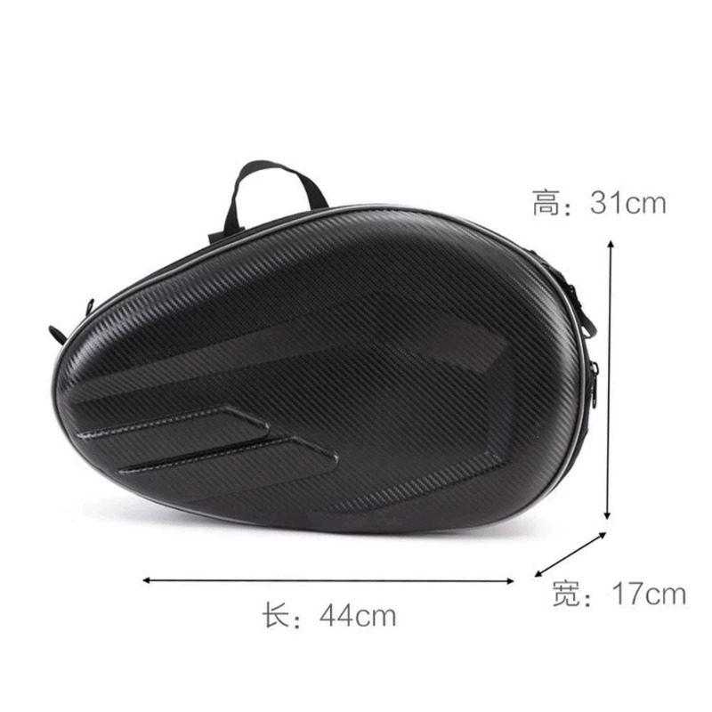 Bolsas Laterais para Motocicle - Carbon Fiber Saddle avaliação e preço