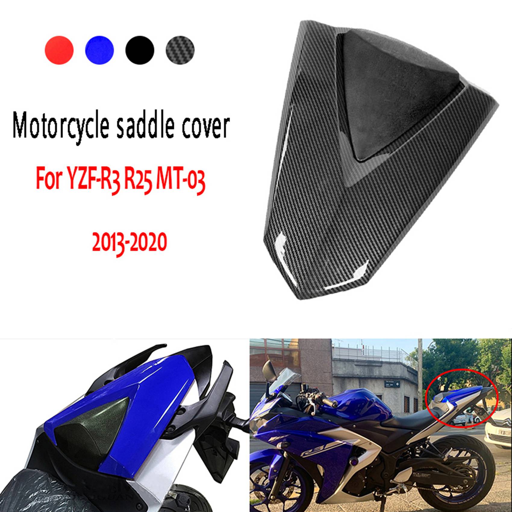 Tampa da sela da motocicleta d - Carbon Fiber Saddle avaliação e preço