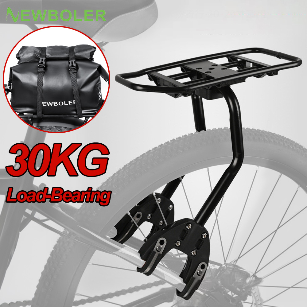 Suporte Traseiro para Bagagem  - Cycling Gear Shelf avaliação e preço