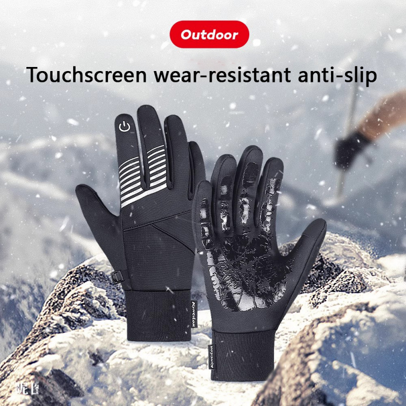 Luvas de ciclismo de inverno p - Cycling Gear In Winter avaliação e preço